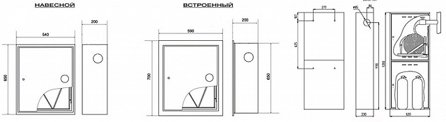 Шкаф пожарный ШПК 310ВЗ